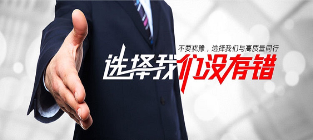自定义轮播名5称